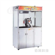 28 OZ آلة الفشار