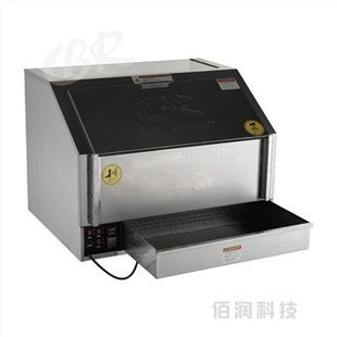 خزانة عرض درجة الحرارة