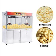 ماكينة صنع الفشار حجم كبير